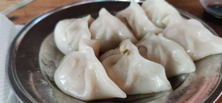 LAO GAN DUMPLING
