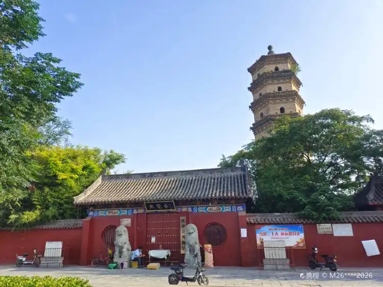 Hotels in Yanjin