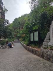 Taibai Park