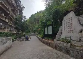 Taibai Park