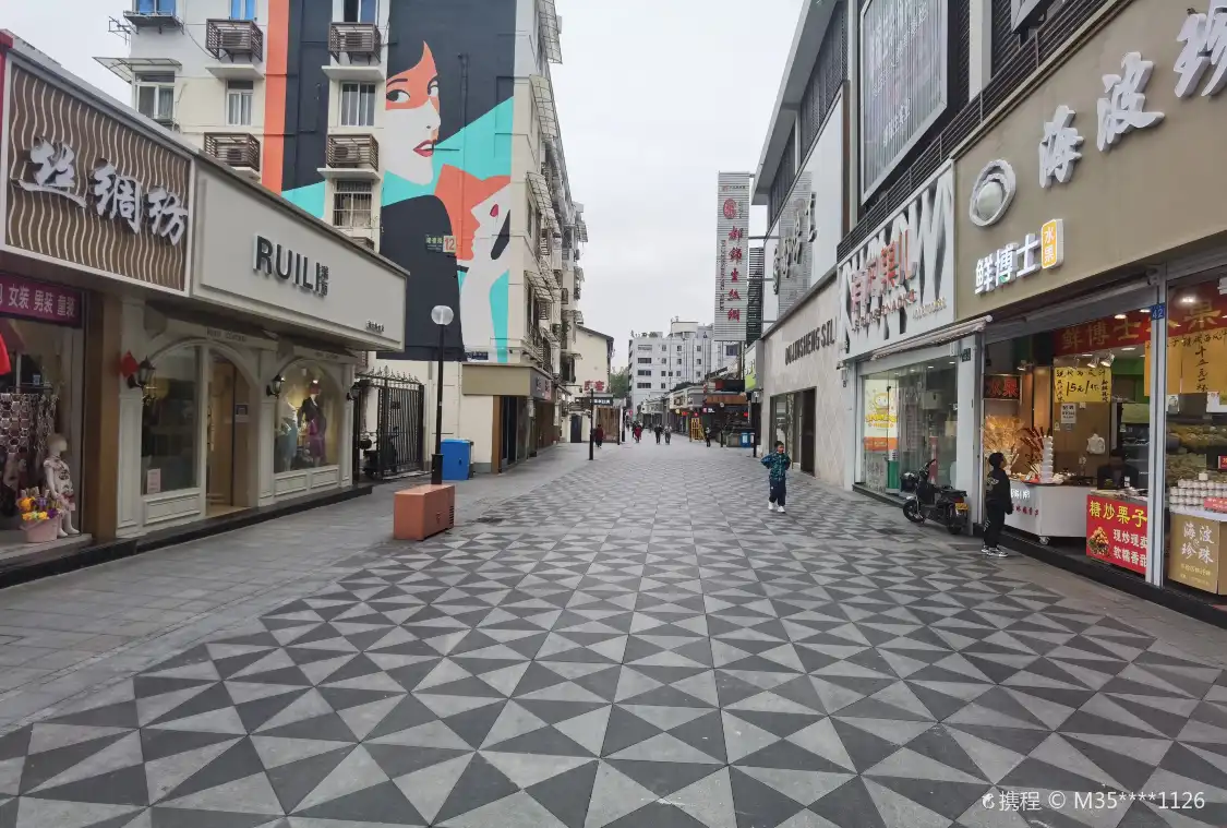 Hotels near WuLin Lu ShiShang NvZhuang Jie