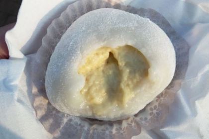 Cheung Chau Ping Kee