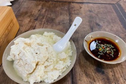 QIAN DA SHU DA PAI DANG