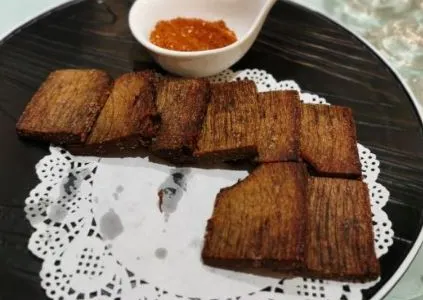 ZHONGFAYUAN