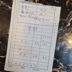 香满园川菜馆(环湖西路店) User Photo