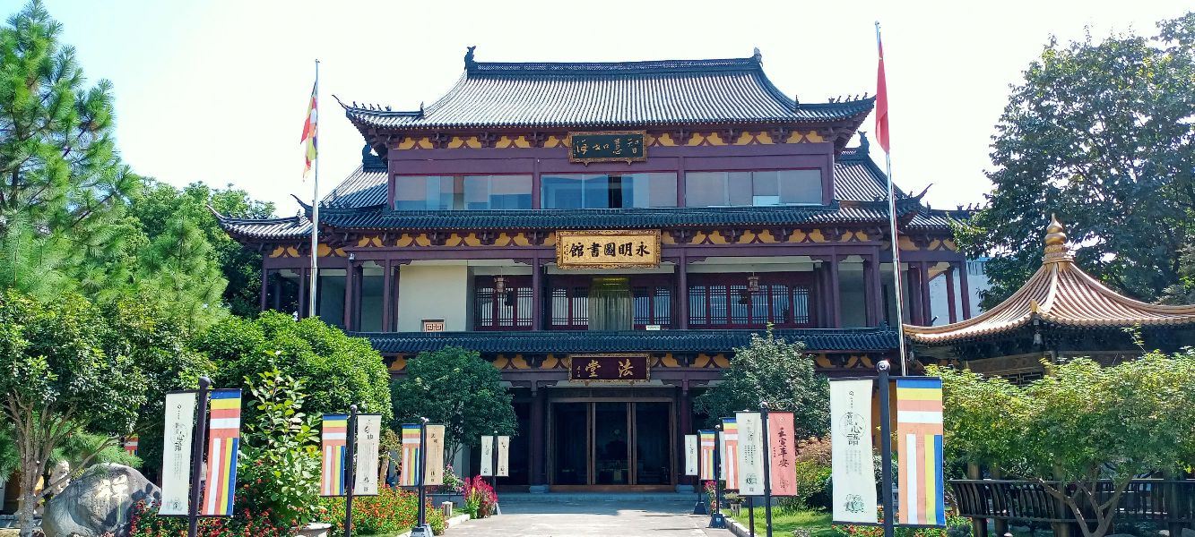 Tianning Temple