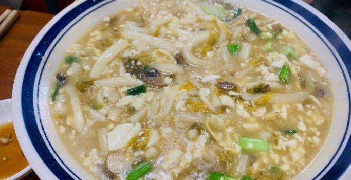 王氏蒸饺(水沟营店)