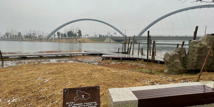 Ziyue Lake Park, Qianjiang, Hubei Province
