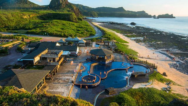 Green Island Zhaori Hot Spring