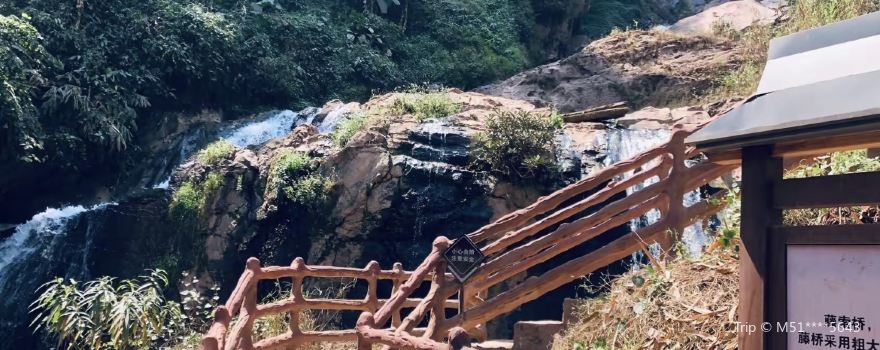 Ximengwa Buluo Lvyou Qulikan Waterfall Sceneic Area