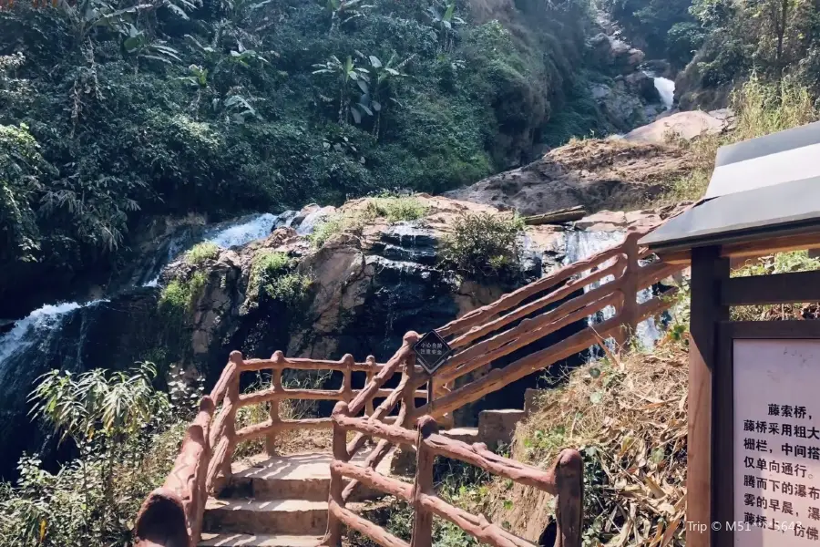 Ximengwa Buluo Lvyou Qulikan Waterfall Sceneic Area