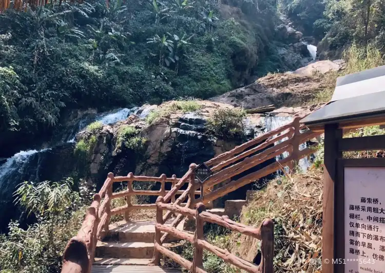 Ximeng Va Autonomous County