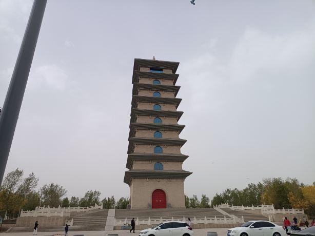 Hongyan Square