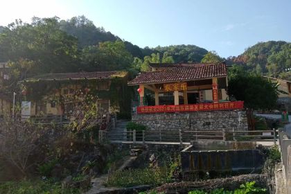 棉花景区长生缘民宿·长生缘饭店