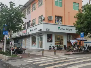 哆咪爱可烘焙(为民路店)