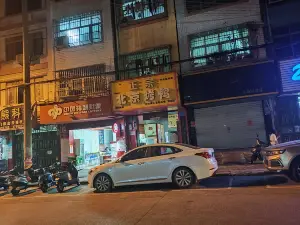 正宗北京烤鴨(百勝街店)