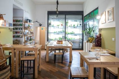 Aromaticus Trastevere