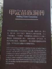 Jiading Miao Ethnic Minority Cave Bury