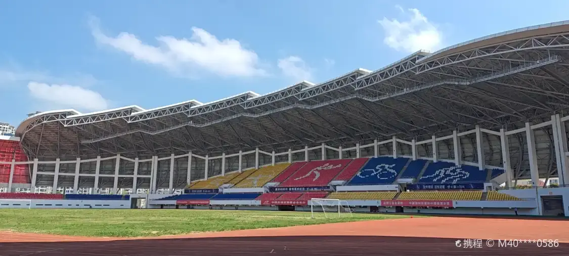 루이진 경기장 주변 호텔