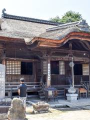Otsuka Shokai Temple Historical Park