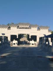 Hualong Royal Cemetery