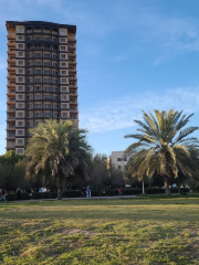 Salmiya Park