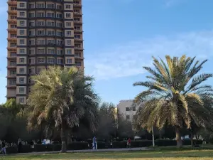 Salmiya Park