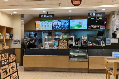 德克士(五一路店)