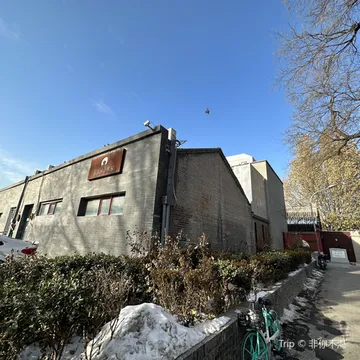 Temple East Scenery Garden