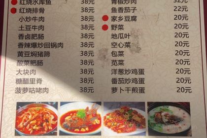 灵通山望山谷饭店