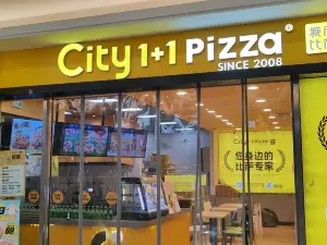 City1+1chengshi Pizza (bei'an)