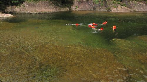 Wuyi Shan Tai Pingyang Water Square