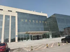 Baishan Jiangyuan Library