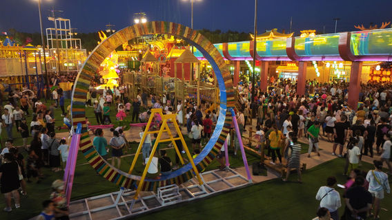 yue dong liao yuan huan le hui