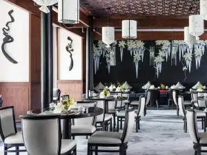 CORDIS DONGQIAN LAKE, NINGBO·MING COURT