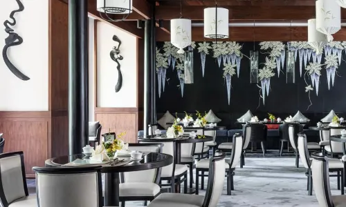 CORDIS DONGQIAN LAKE, NINGBO·MING COURT