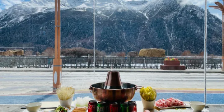 平措康桑八宿然烏湖富氧酒店·餐廳