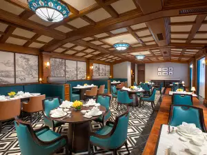 廈門悦華酒店·展鴻閣中餐廳