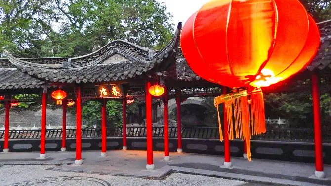 冶春園