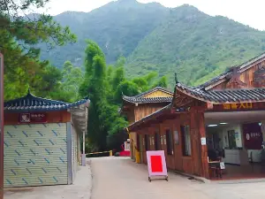 Tianshu Xiagu