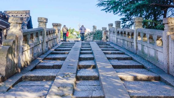 Shaoxing