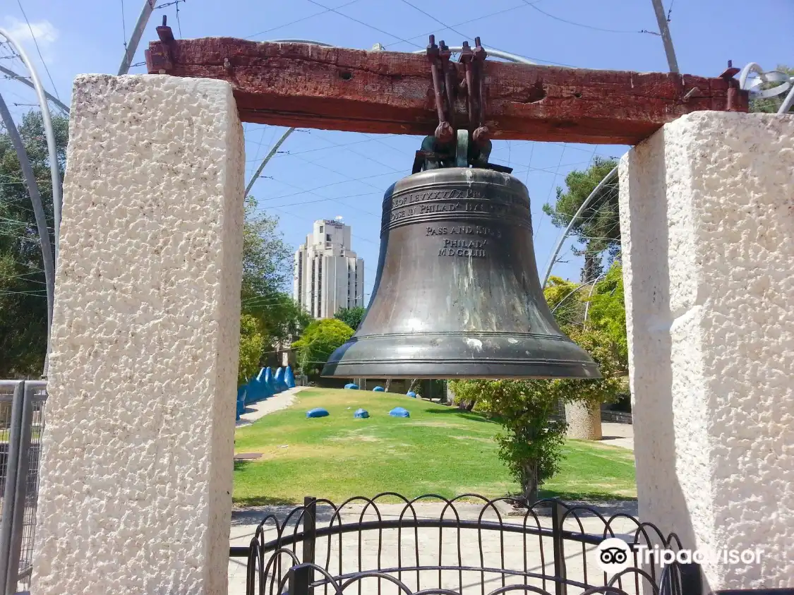 Hotel in zona Liberty Bell Park