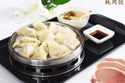 Hui niang jiao zi(yan an lu dian)