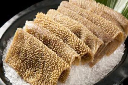 Baisuiwu Fish Hot Pot Cuisine