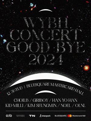 WYBH CONCERT Good bye 2024 | Blue Square