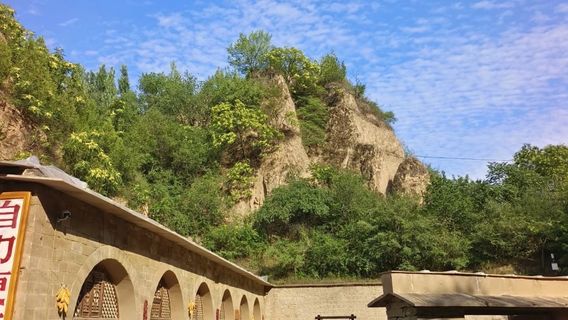 Liangjiahe Scenic Area
