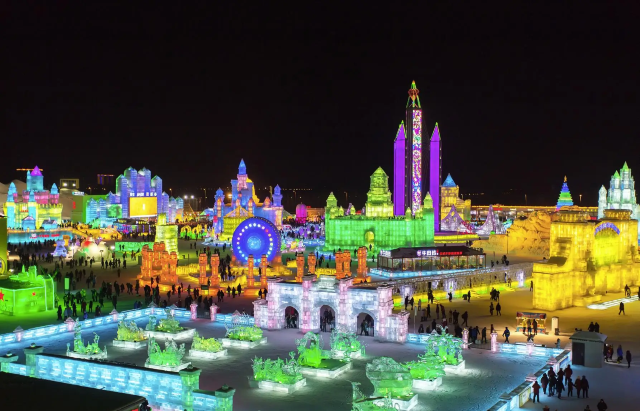 Cross Strait Youth Ice and Snow Festival | Harbin