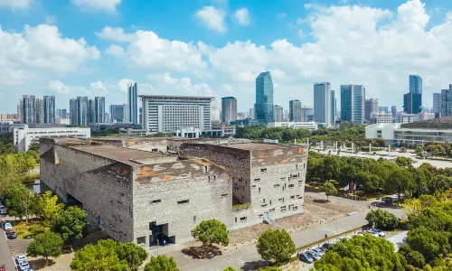 Ningbo Museum