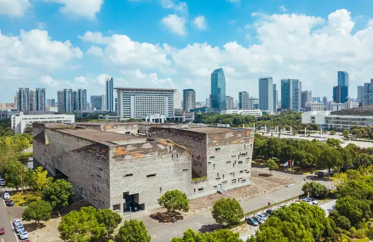 Hotels in der Nähe von Ningbo Museum