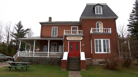 Bureau d'information Touristique Maison du Tourisme de Tadoussac